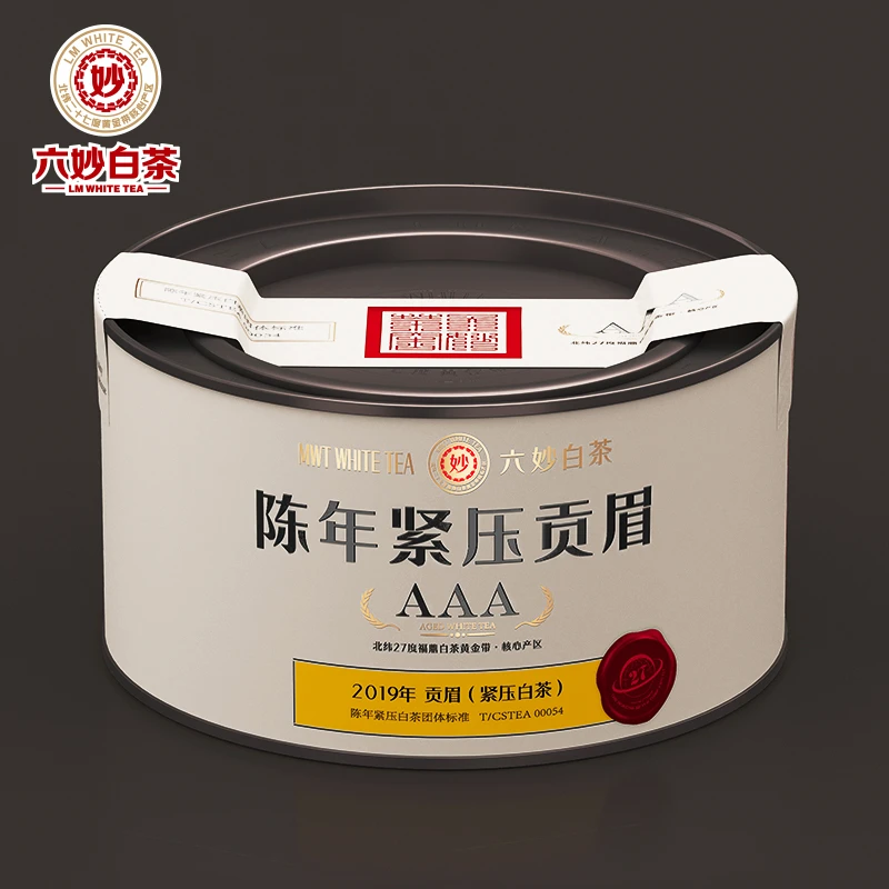 六妙白茶3A陈年紧压贡眉2019二级贡眉福鼎老白茶茶叶罐装 50g