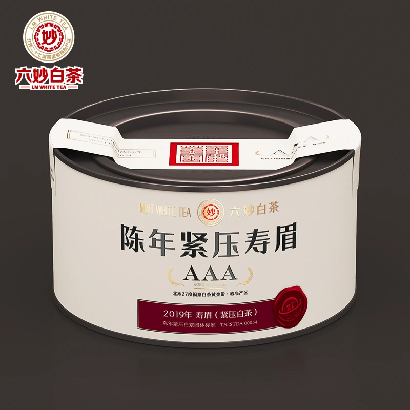 六妙白茶新品3A陈年紧压寿眉 2019一级寿眉福鼎白茶茶叶罐装 50g