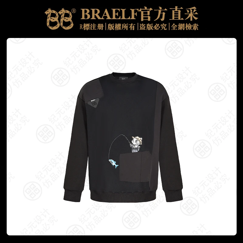 BB【寒江独钓】重工刺绣工艺拼接新款卫衣 BB2623