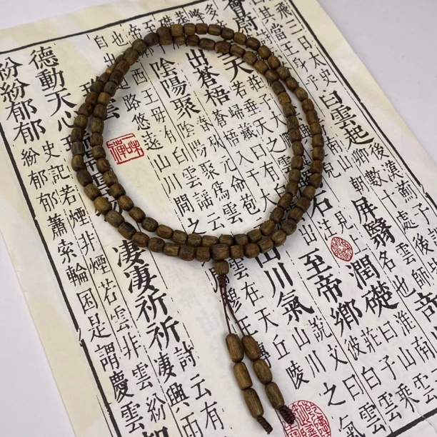 【才少甄选】乌身圆叶高油手串多圈（多样性发一条）