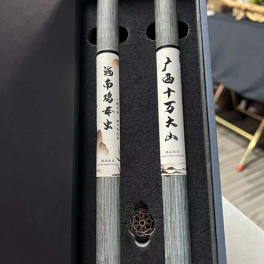 【才少推荐】国香海南鸡母虫和广西十万大山线香各1管