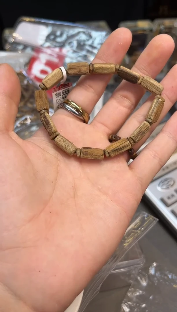 【闪购商品】沉香手串52号芽庄多样性发货1条