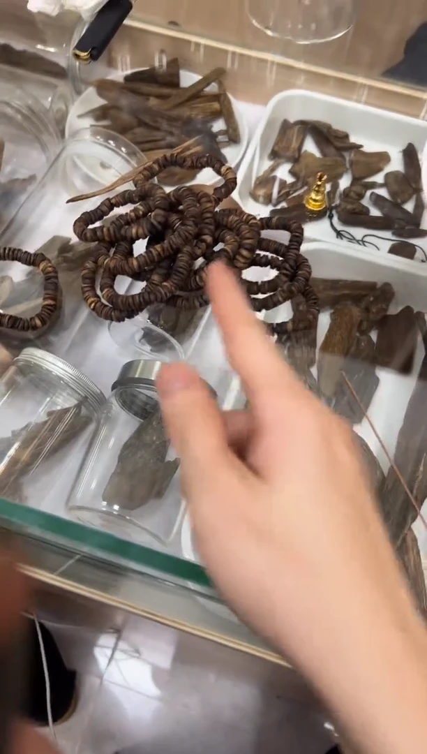 【闪购商品】沉香手串16号达拉干多样性发货1条
