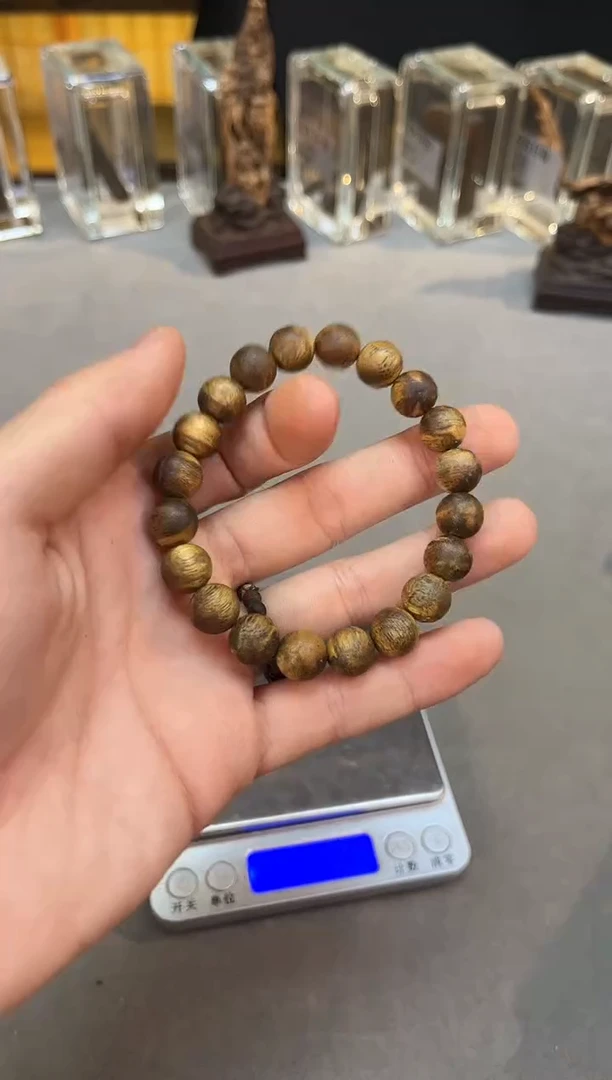 【闪购商品】沉香手串16号绿奇楠多样性发货1条