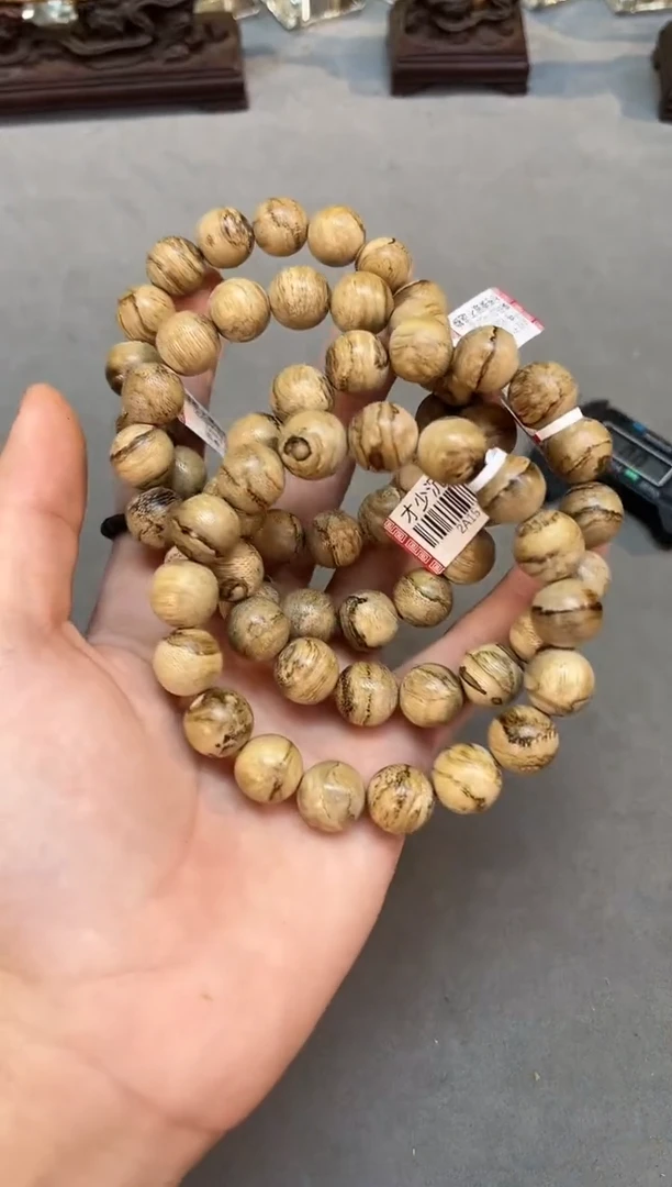 【闪购商品】沉香手串40号达拉干虎斑多样性发货1条