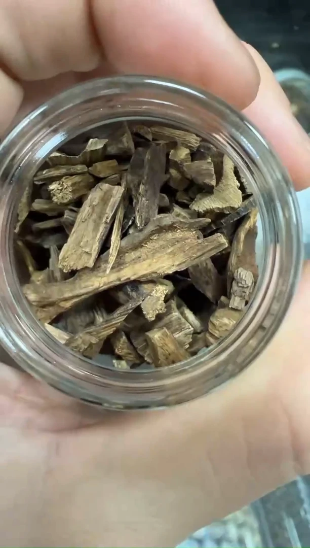 【闪购商品】31号芽庄碎料20克