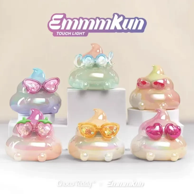 【拆盒】Emmm君便便拍拍灯系列盲盒潮玩创意公仔