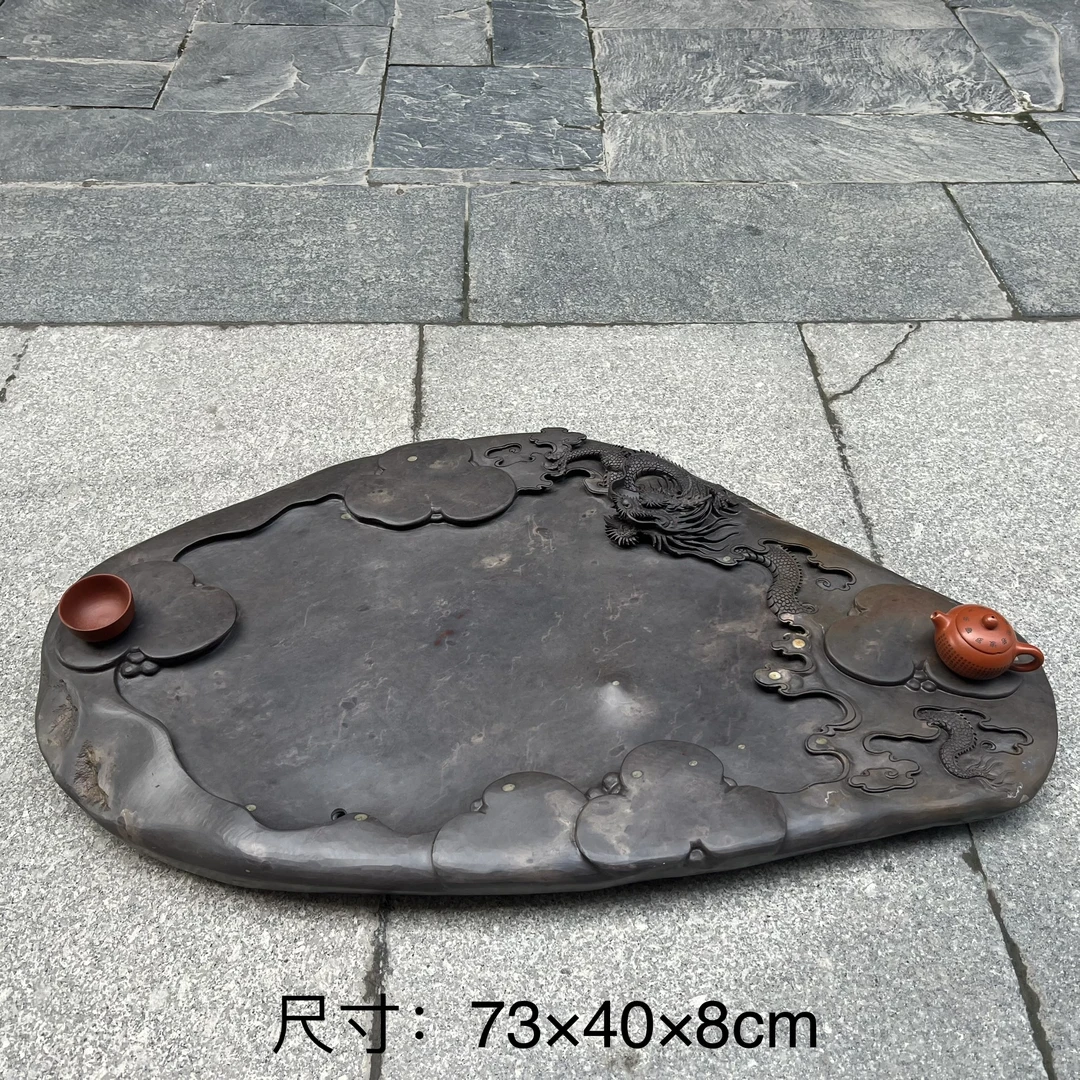 肇庆端砚石头茶具绿端紫端茶盘石台排水储水双用茶盘简约实用