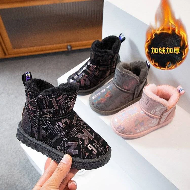 2023新款儿童雪地靴女孩防水一体皮毛保暖靴子宝宝中大童