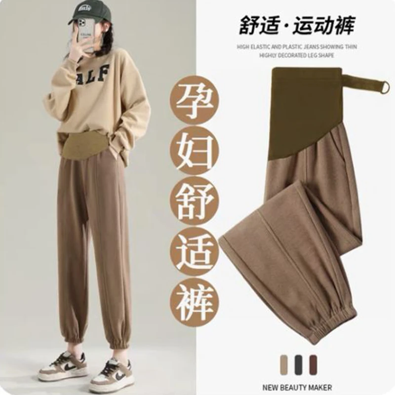 春季孕妇裤休闲裤外穿托腹裤宽松时尚加肥大码200斤冬季加绒保暖