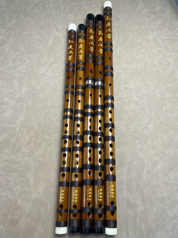 松庭流芳【专业演奏】笛，大漆工艺竹料老，手工制作，音乐院校推荐