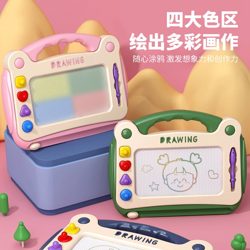 大号儿童画画板磁性板彩色小孩幼儿1-3岁6玩具男女功能涂鸦板趣味