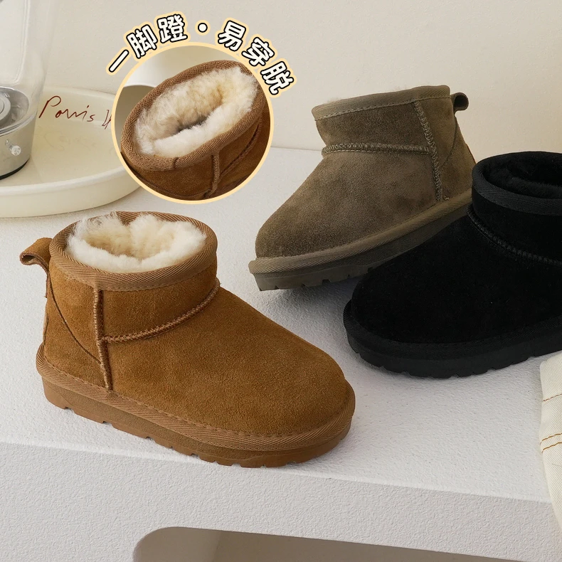239022中古系童雪地靴亲子鞋冬男女童厚毛保暖