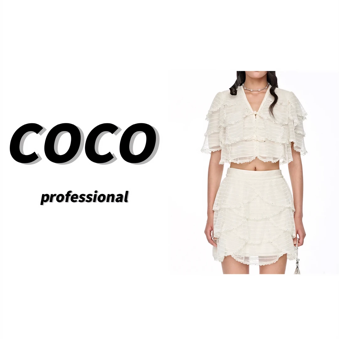 CG『一语千金』Design 中式风贝壳压褶网纱衬衫上衣网纱半裙套装