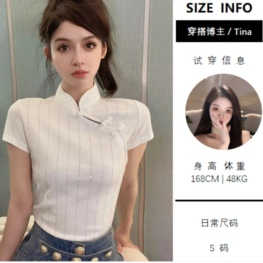 【孤品1-17】默认微瑕➡️不喜勿拍➡️理性下单➡️勿抢拍➡️时尚女装