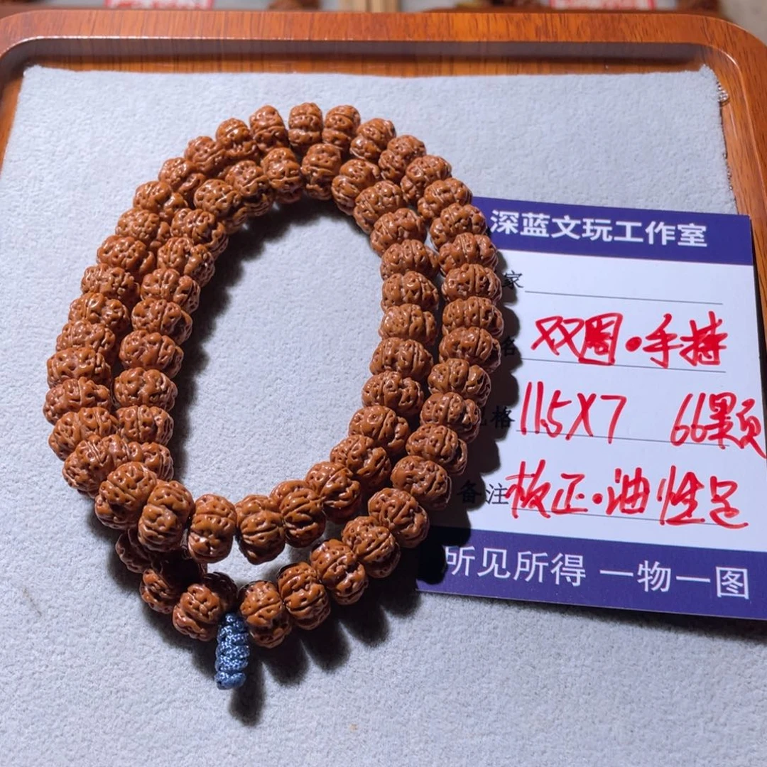 金刚菩提吊坠双圈手持