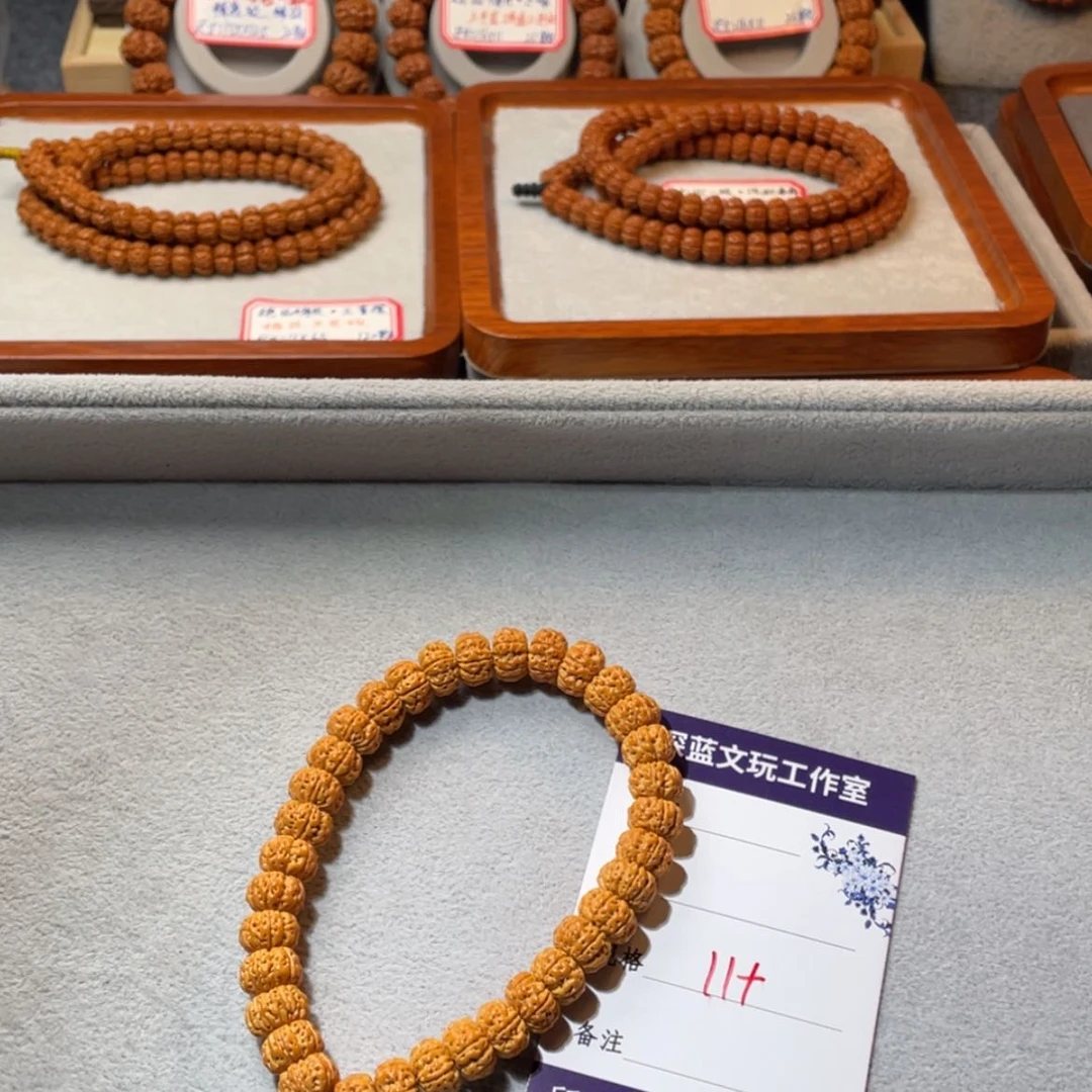 【闪购商品】金刚菩提吊坠邢