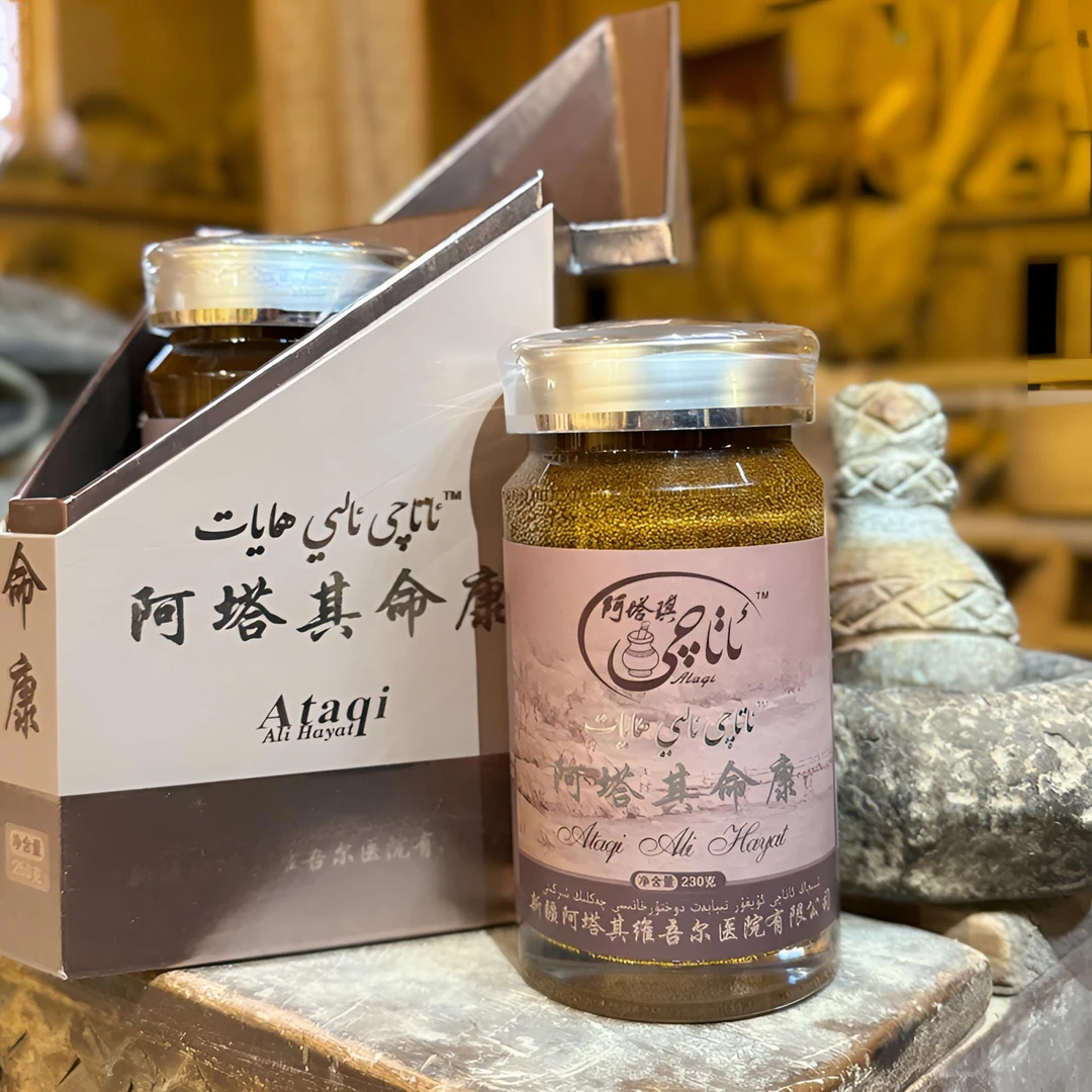 阿塔其命康酱果酱，净含量：250克，ataqi alihayat kiyami