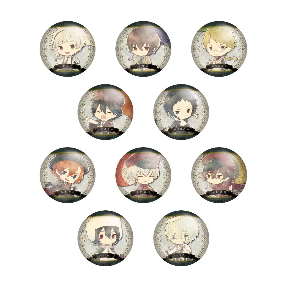 【文豪雨伞Q版吧唧】全10种 文豪野犬 潮玩盲盒(拆盒代拆)