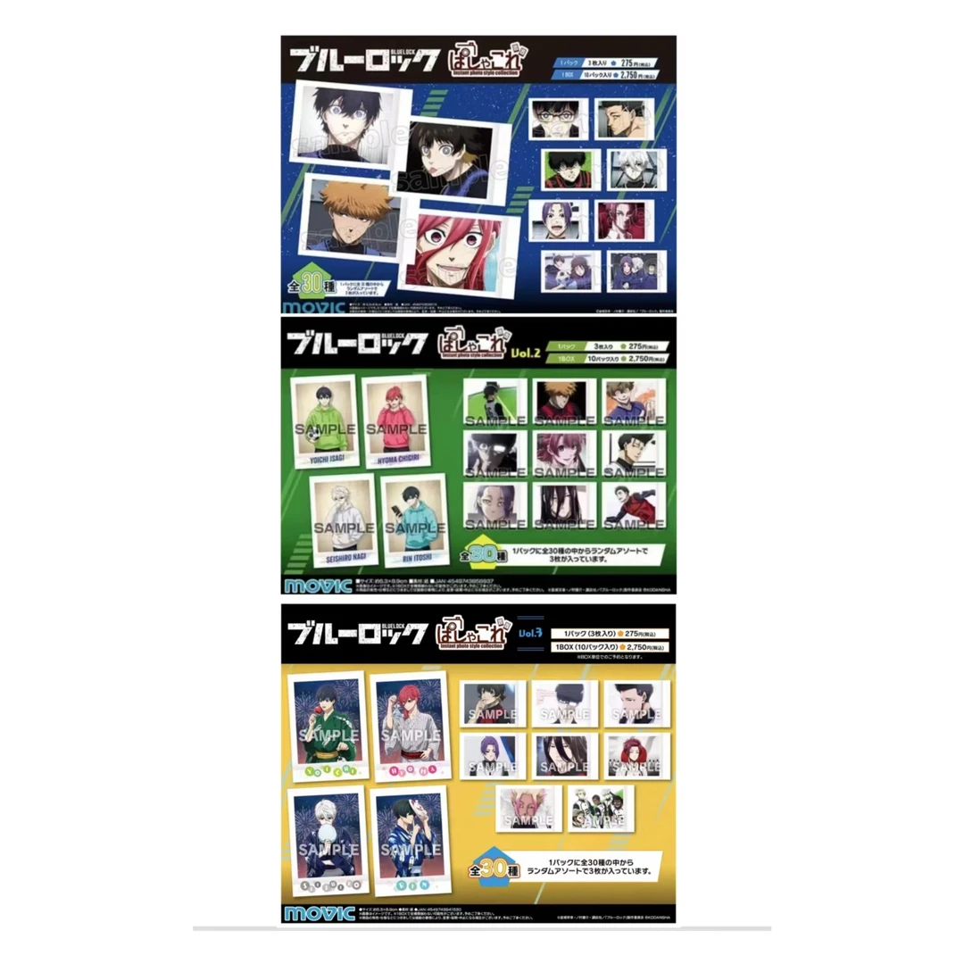 【蓝锁拍立得1~3弹】全30种 蓝色监狱  潮玩盲盒（拆盒 代拆）