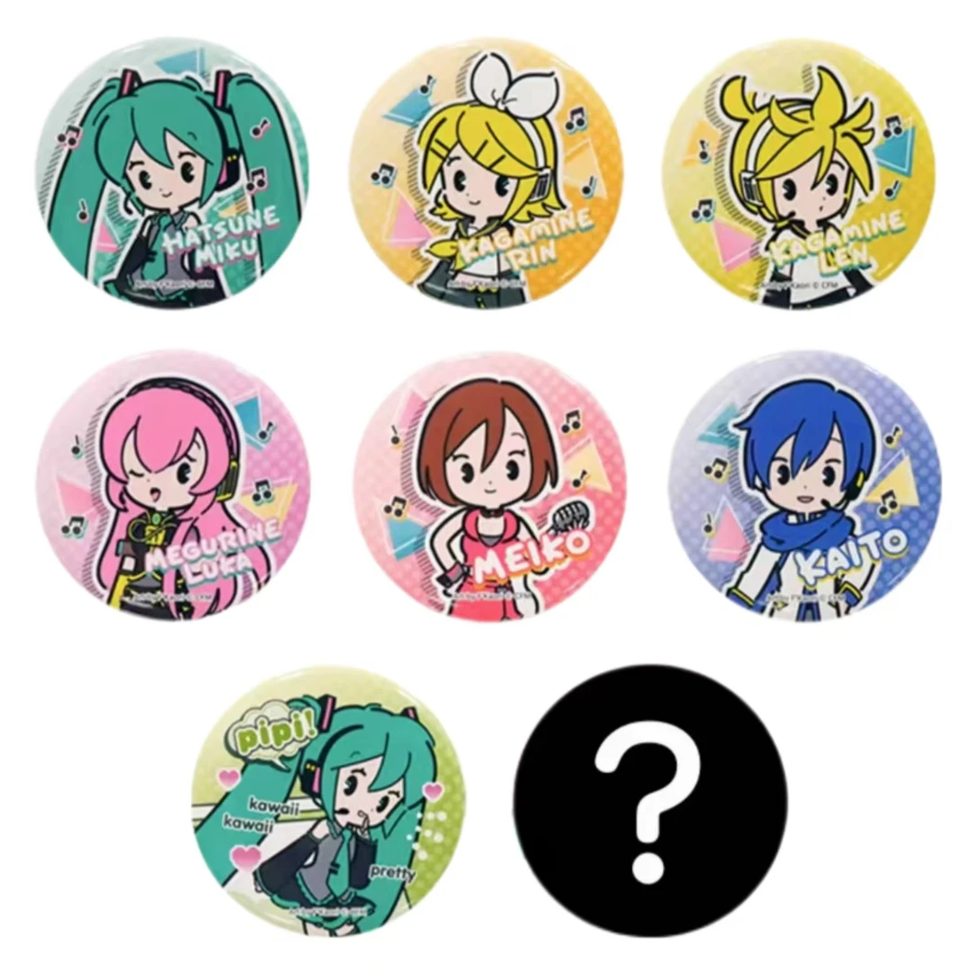 【初音未来小周边】 吧唧 挂件 杯垫 立牌 潮玩盲盒(拆盒代拆)