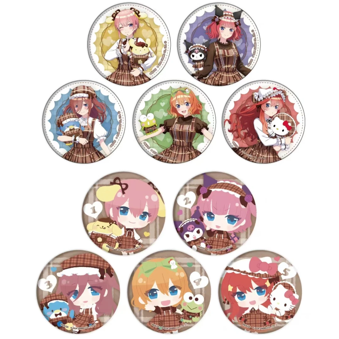【五等分的花嫁三丽鸥联名系列吧唧】正比、Q版 潮玩盲盒(拆盒代拆)