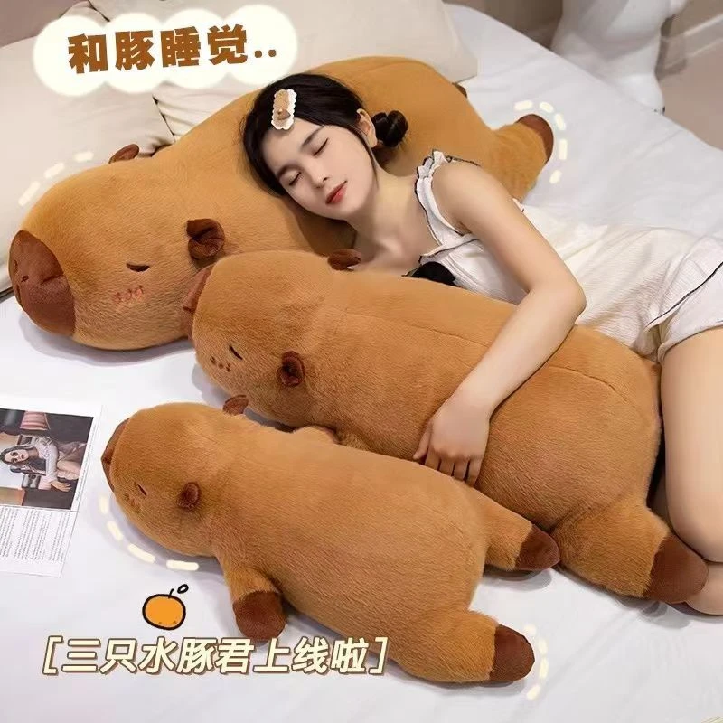 可爱趴款水豚玩偶毛绒玩具公仔布娃娃睡觉抱枕女孩生日礼物送女生