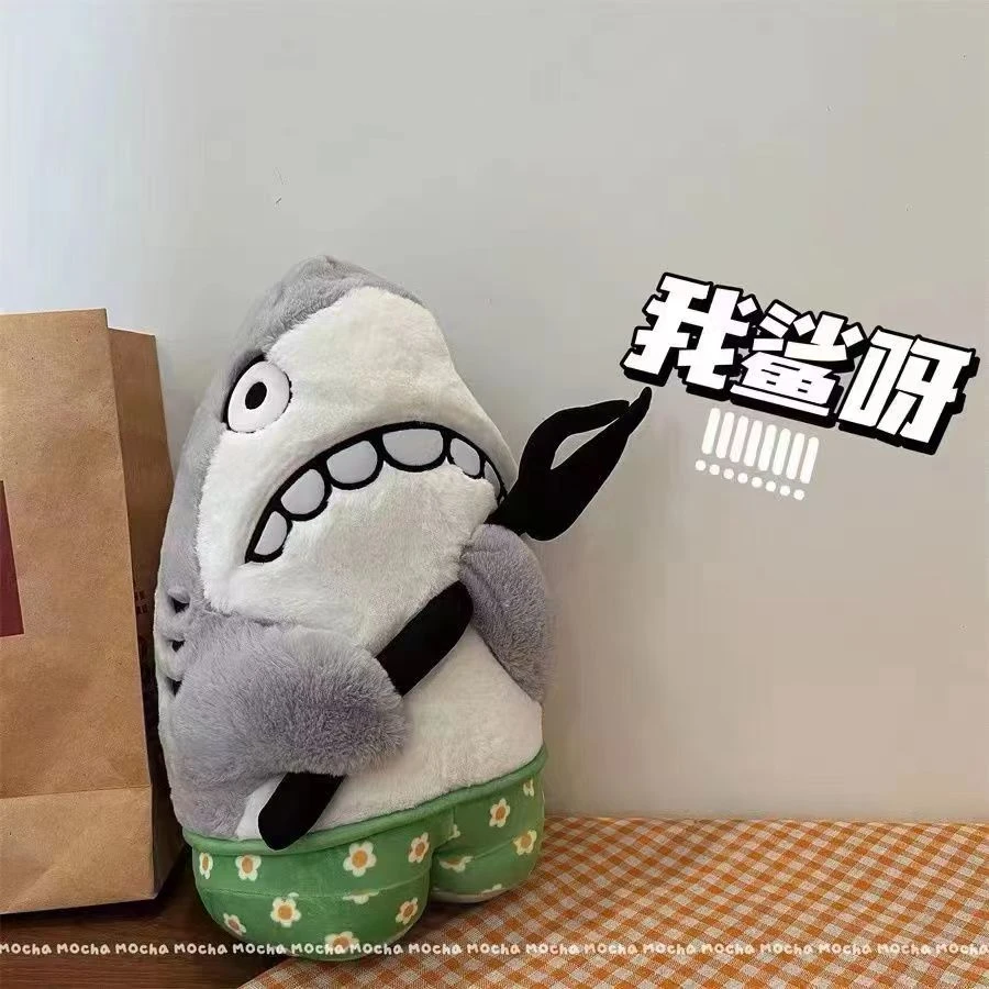 鲨叉毛绒玩具公仔站岗鲨鱼创意玩偶床上陪抱枕搞怪生日礼物送女生