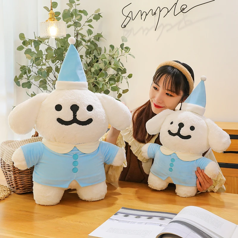 可爱线条小狗玩偶毛绒玩具公仔呆萌高颜值睡觉抱枕生日礼物送女生