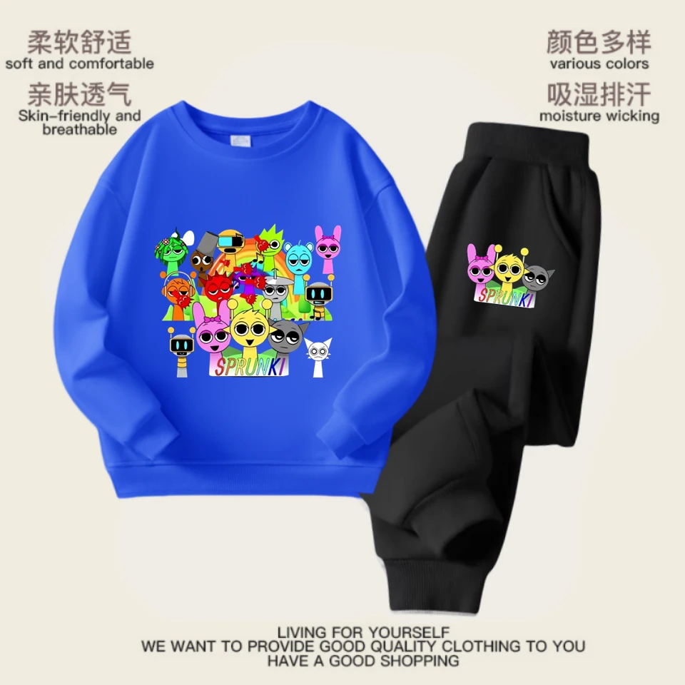 新款Sprunki节奏盒子儿童加绒套装卫衣长裤两件装音乐游戏周边潮6