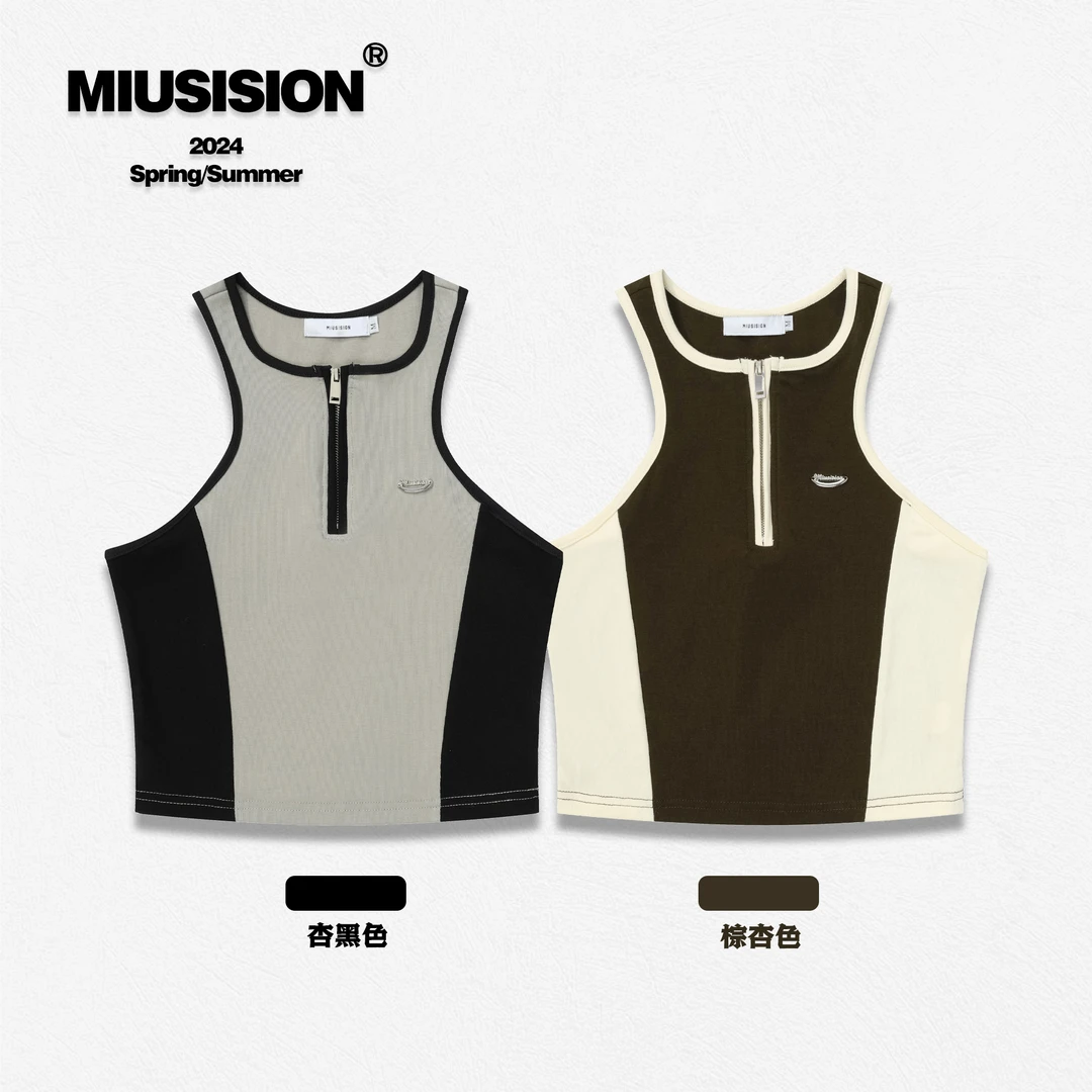 美式高街拉链无袖背心女撞色显瘦2024夏季新款短款露脐辣妹上衣潮