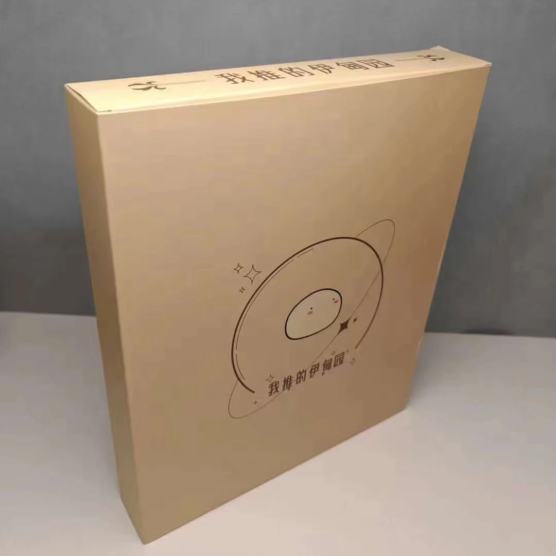 【拆盒】我的伊甸园 收藏卡册盲盒（默认代拆）