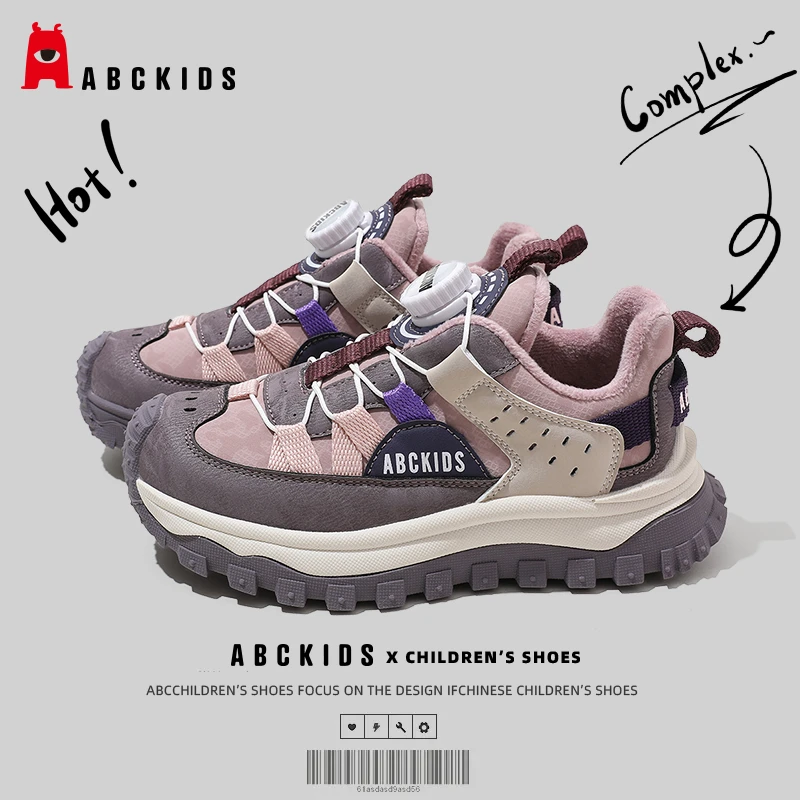 Abckids儿童鞋子2023冬季新款男童百搭休闲鞋女童软底加绒运动鞋