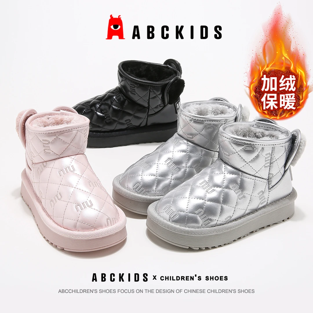 Abckids儿童棉鞋2025冬季新款男女童防寒加绒保暖加厚大棉雪地靴