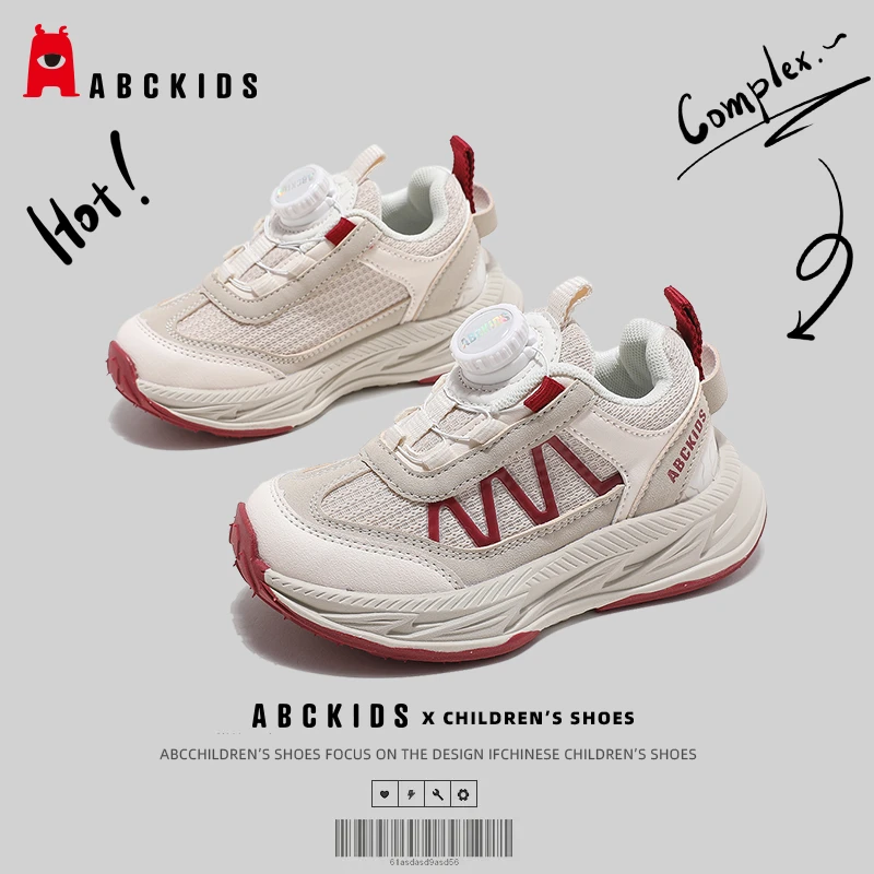 Abckids男童运动鞋2025秋季新款女童网面透气百搭软底减震跑步鞋