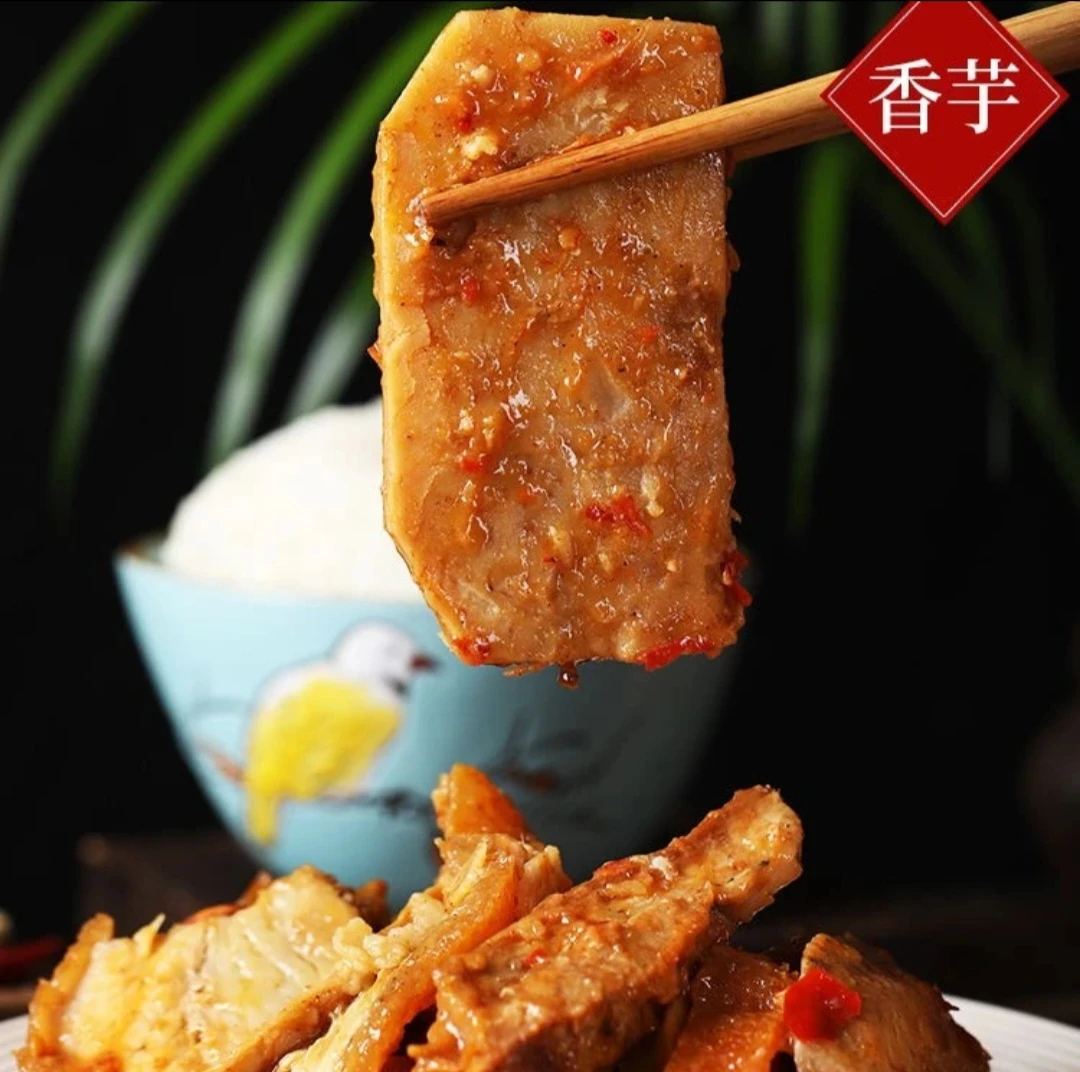 广西香芋扣肉650克/碗 五香和糟辣口味 新鲜五花肉传统方法制作