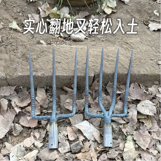 实心钢叉农用大草叉四股叉五股叉六股多股叉麦秸叉牛粪叉垃老式