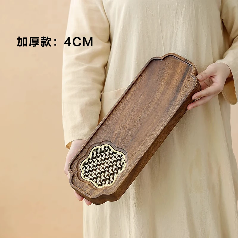 整木掏挖干泡台南美胡桃木实木茶盘家用干湿两用壶承木质中式茶托