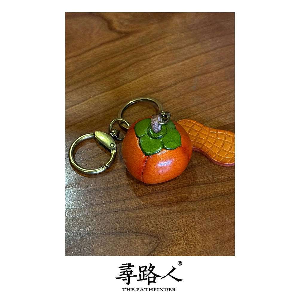 寻路人手作精致可爱橘柿子花生小挂件
