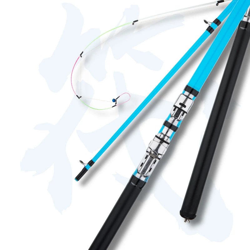 软尾岸抛筏竿套装钓鲫鱼鲤鱼白条黄辣丁