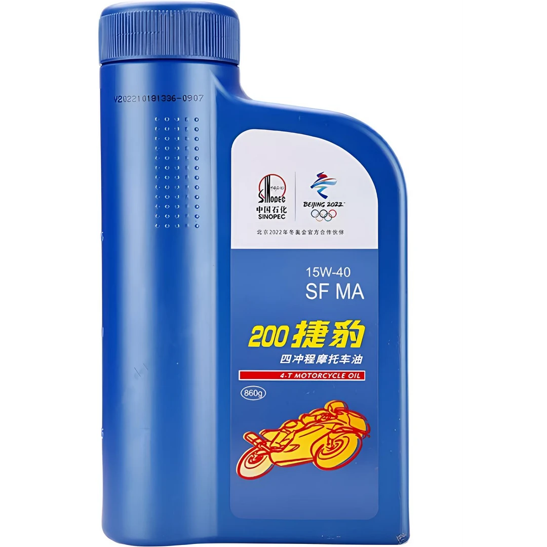 正品长城捷豹润滑油四冲程摩托车踏板车机油四季通用15W-40