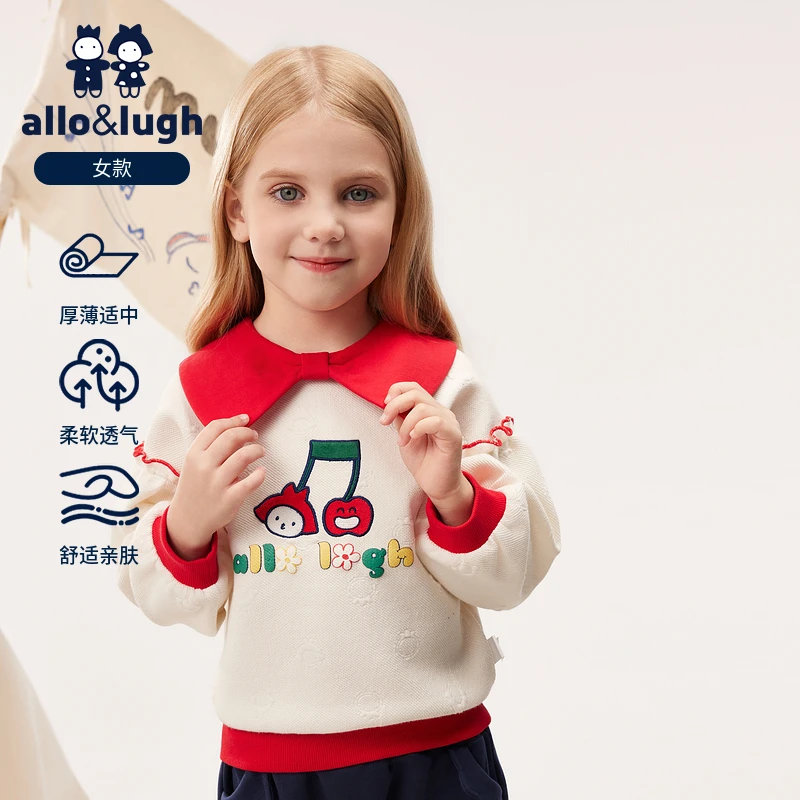 阿路和如女童卫衣秋款2024新款女宝宝苹果刺绣甜美风翻领秋季卫衣