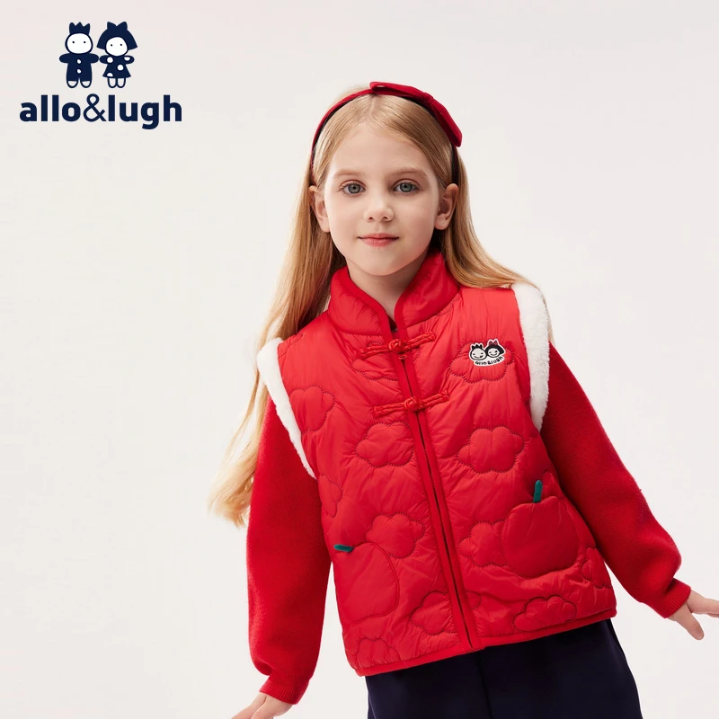 阿路和如2024秋冬新儿童装男女童保暖新年新中式外套马甲