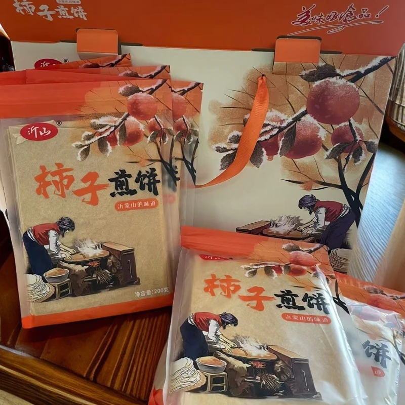 临朐特产柿子煎饼