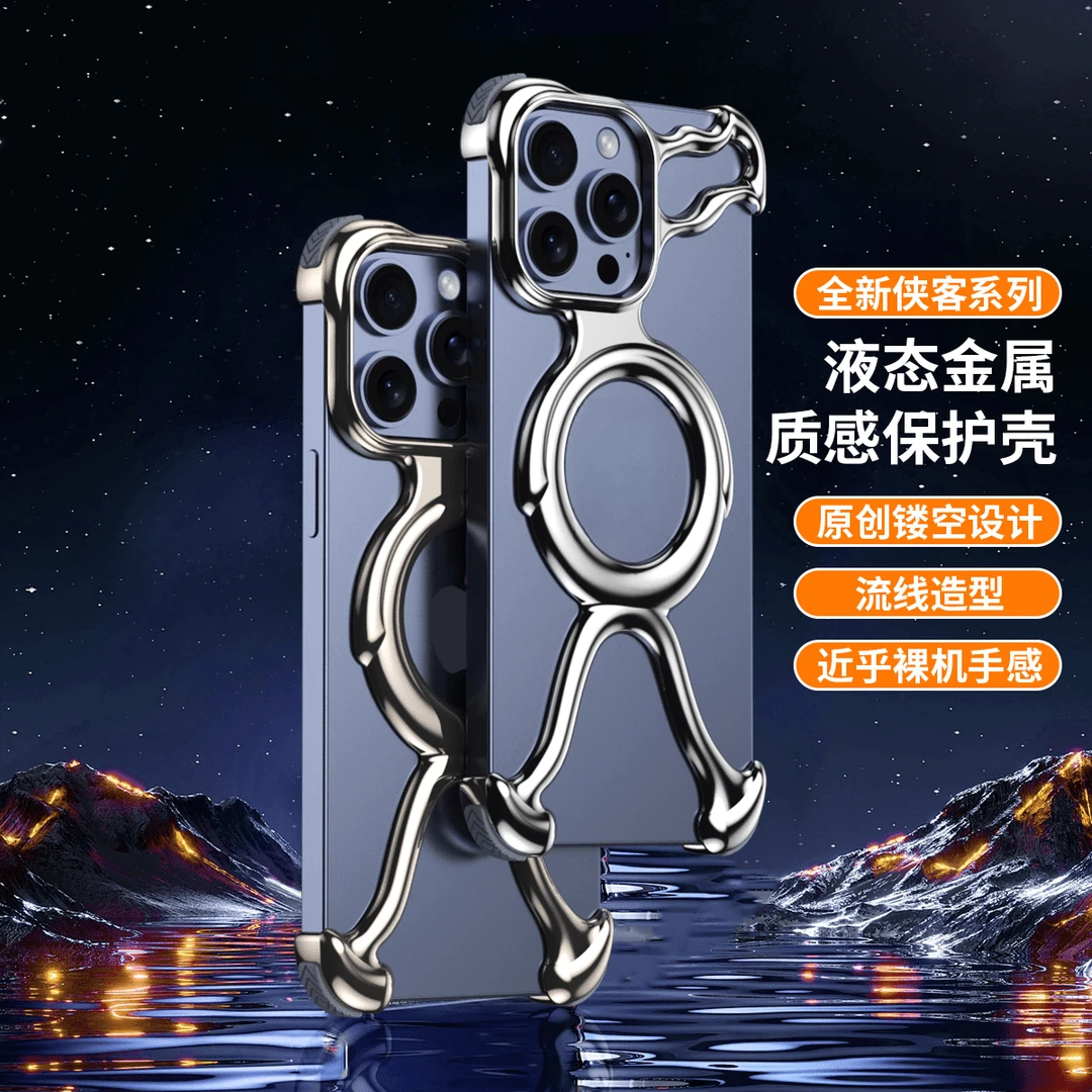 适用苹果16ProMax侠客液态金属手机壳iphne14Pro无边框磁吸防摔壳
