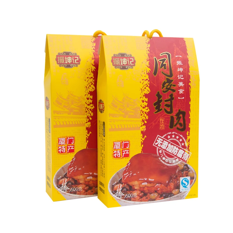 厦门伴手礼同安封肉500g（礼盒装*4）土猪下饭神器精选