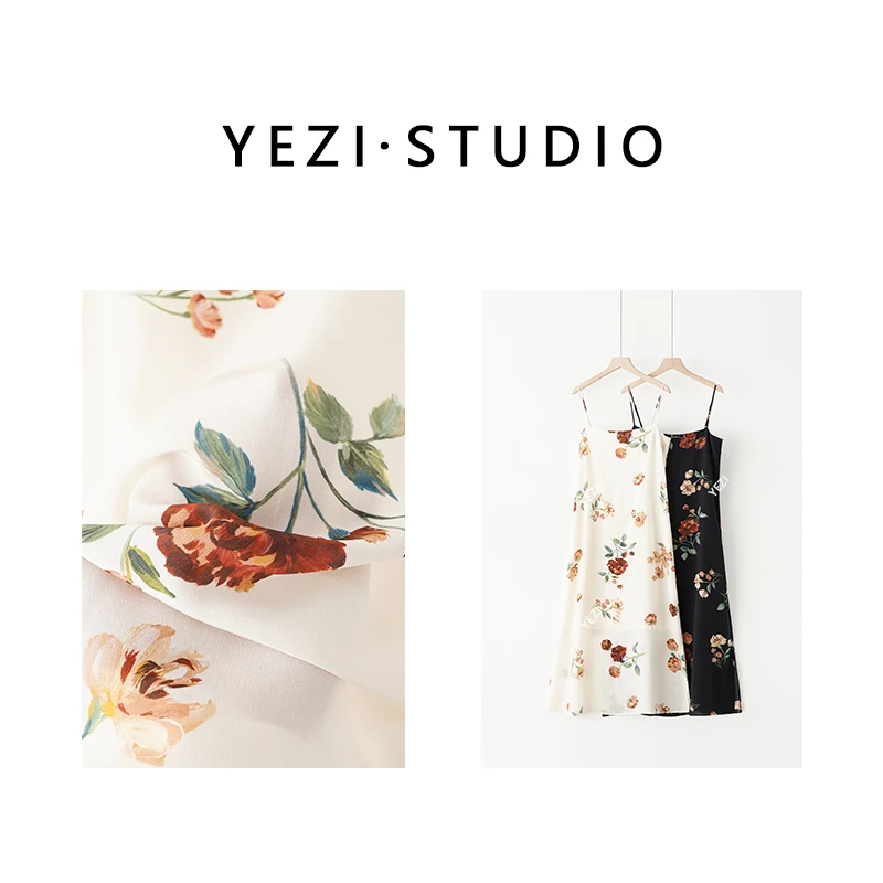 MUSEWAVE MSW/沐诗薇7/21【度假玫瑰】茶歇法式吊带连衣裙24231130