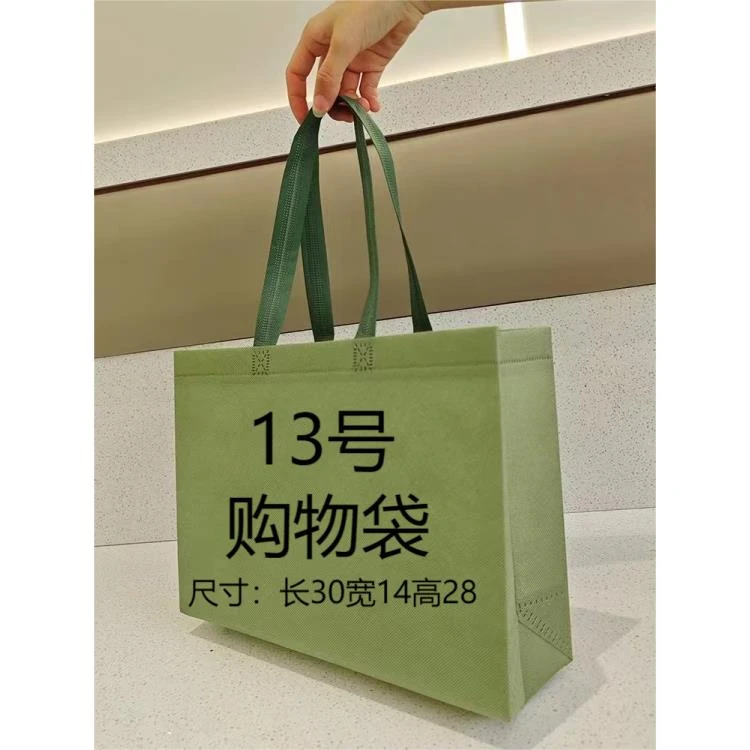 【13号】气质时尚休闲百搭经典单肩托特包#K01