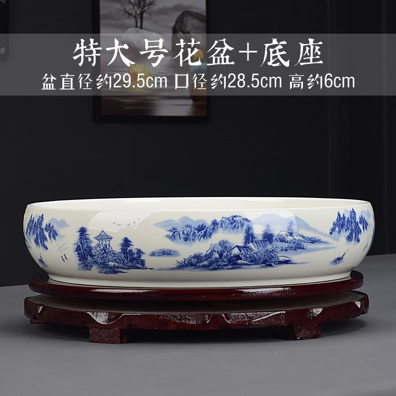 中国风水仙花盆陶瓷创意铜钱草水培家用特大号水养睡莲圆形大花盘