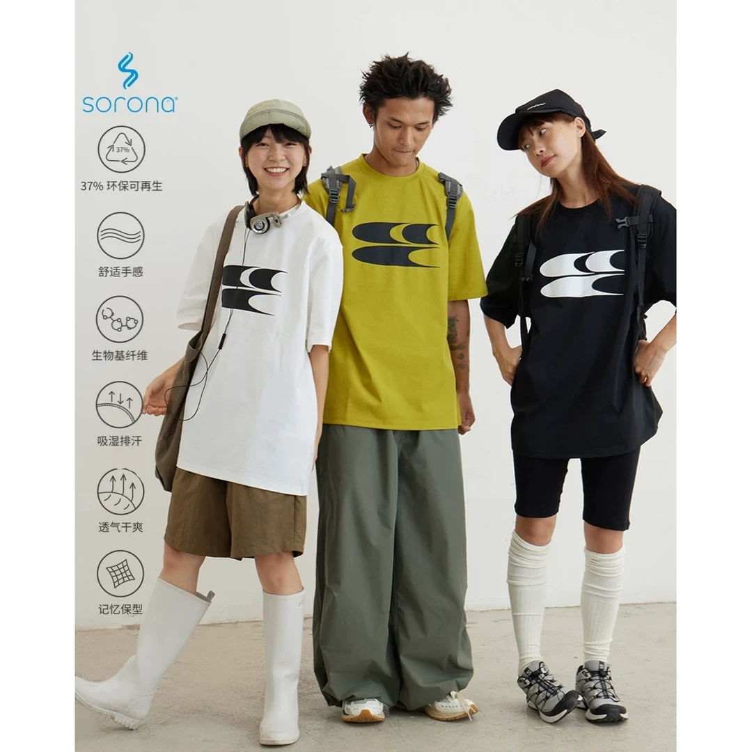 Cryingcenter姜黄3C经典logoT恤索罗娜面料新升级